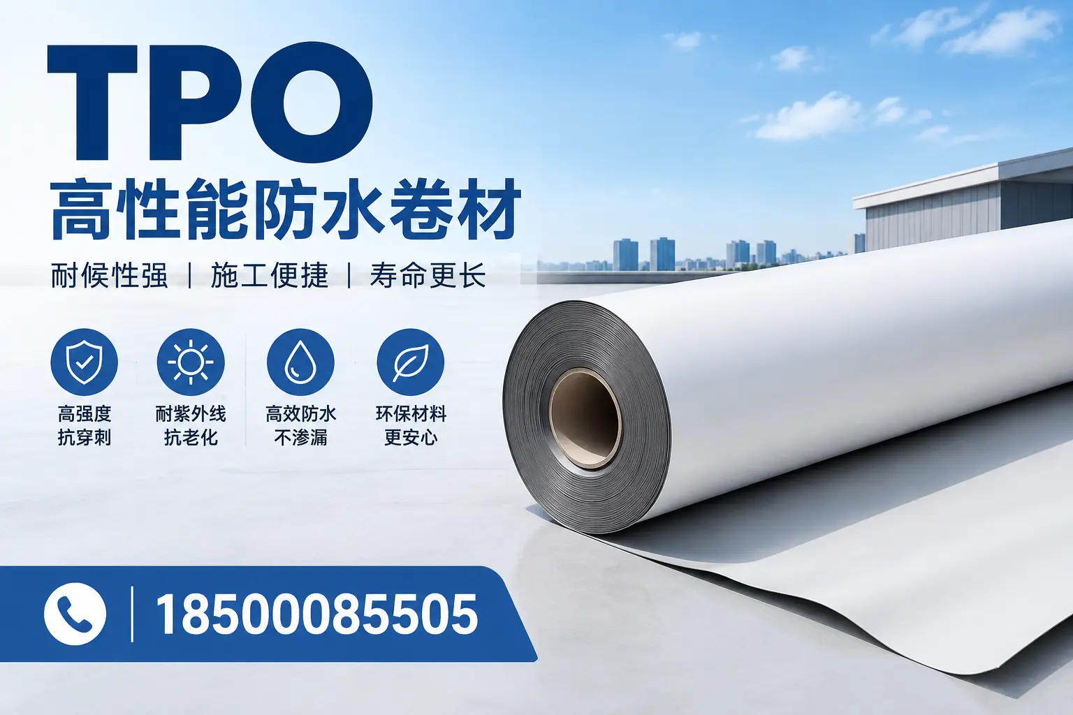 tpo使用中的常见问题,许昌企业必看技巧